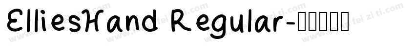 ElliesHand Regular字体转换
